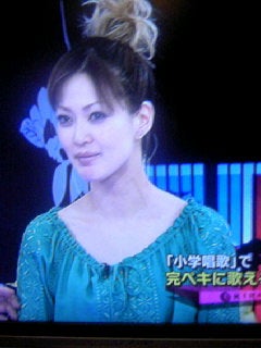 テレビ大阪 きらきらアフロの松嶋尚美ファッション Mode Du Chef