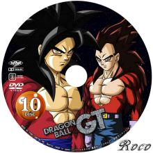 ドラゴンボールGT 10｜RocoのCD・DVDカスタムレーベル