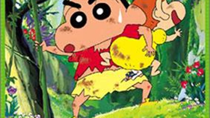 実はこんなにアレだった 腐目線で見ても楽しい幼児アニメ クレヨンしんちゃん ameba news アメーバニュース