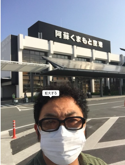 コロッケ　臨時便で故郷・熊本へ「1つ1つやるしかない」