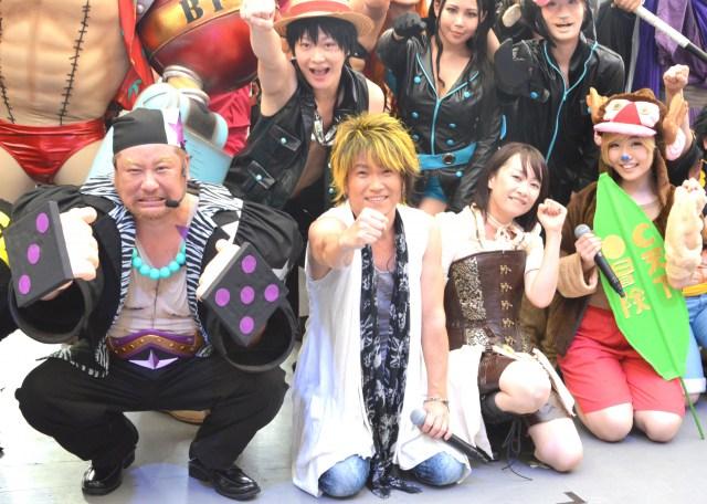 ケンコバ スパガ 前島 One Pieceコスプレで大盛り上がり Ameba News アメーバニュース