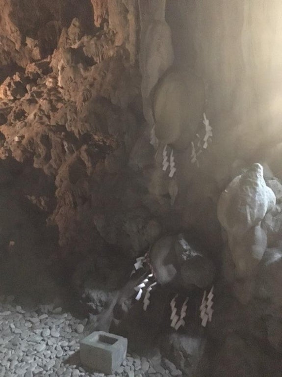 保田圭　沖縄で妊活旅、男女のシンボルの形の霊岩写真も公開