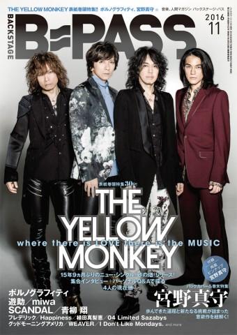 B Pass 11月号 The Yellow Monkeyとバックカバーは宮野真守 Ameba News アメーバニュース