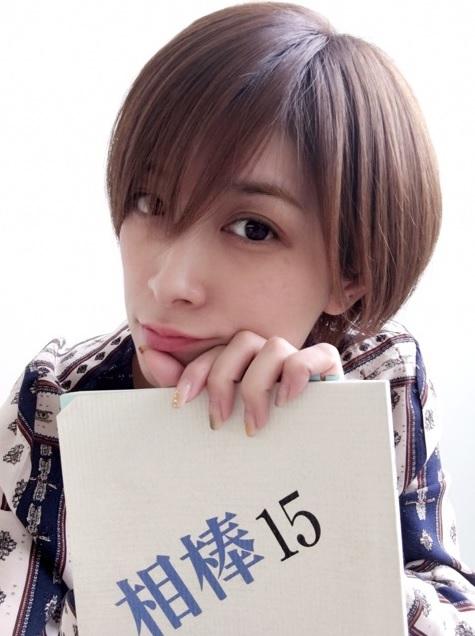 大谷みつほ、9年ぶり『相棒season15』にゲスト出演「戻ってくる事ができて嬉しい」