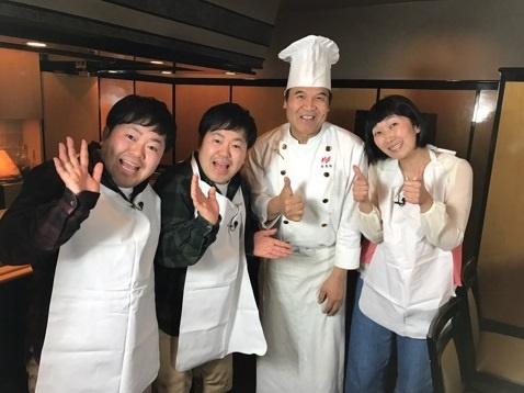 ザ・たっち　栃木で伝説の料理人・金萬福氏と12年ぶり遭遇し感激