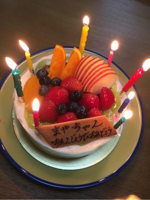 小林麻耶、誕生日のお祝いに感謝「力をいただきました」