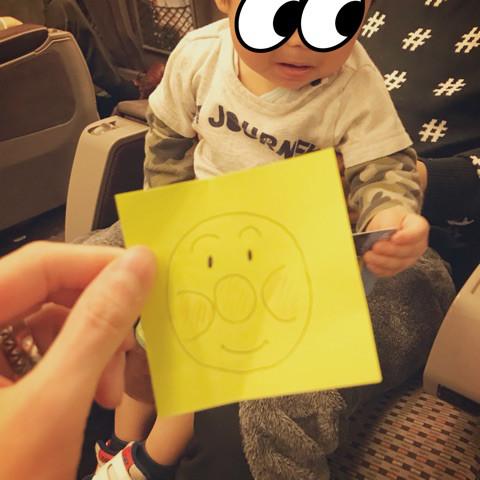 吉澤ひとみ、新幹線の車掌さんに感動「優しさにノックアウト！」