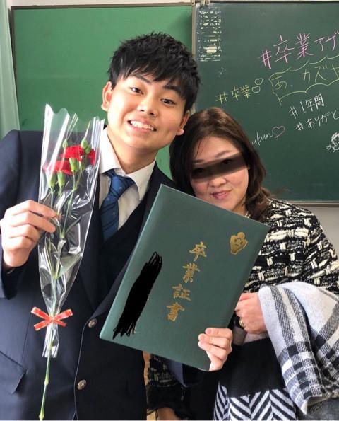菅田将暉の弟が高校卒業し家族に感謝のLINE「立派に育っておられますね」「羨ましい限り」と反響