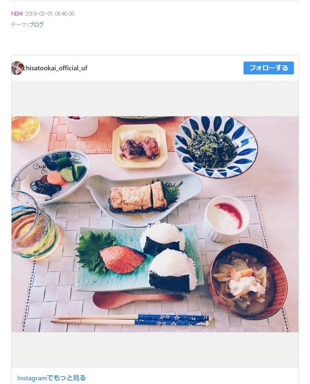 岡井千聖、連日豪華な手作り朝食を公開「朝からすごいね！！」「美味しそう！！」の声