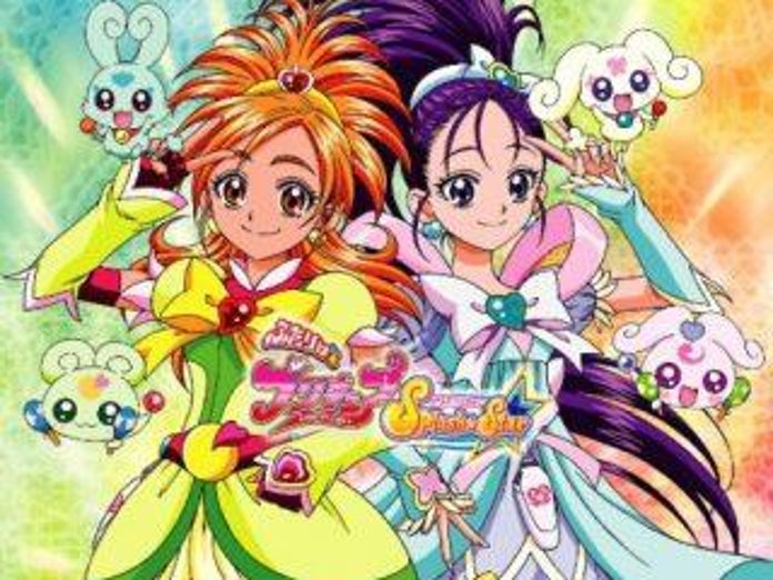 プリキュアシリーズ すごい妖精たち私的ランキングトップ３ Ameba News アメーバニュース