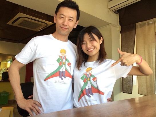 大浦龍宇一、22歳年下の妻とお揃いのTシャツで惚気コメント「心にも目にも見えるね」