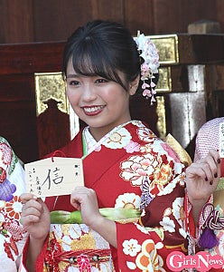 大原優乃 自分を信じて頑張りたい 新成人 晴れ着で歳の抱負語る Ameba News アメーバニュース