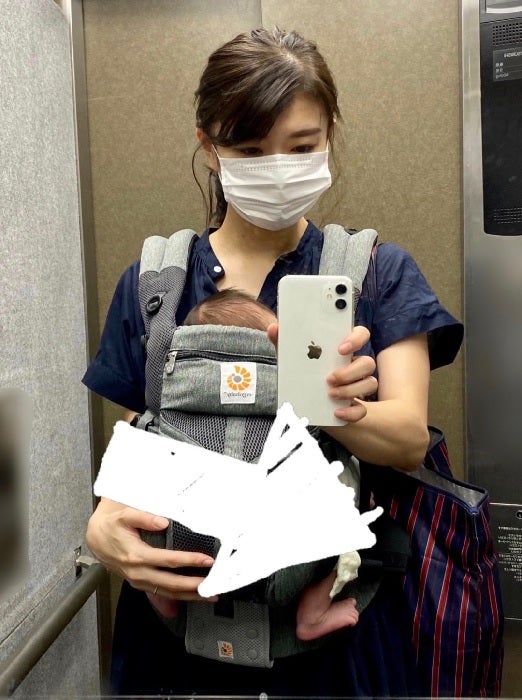 八田亜矢子、“マザーズバッグ”を新調した理由「ちょっと恥ずかしいかなって」