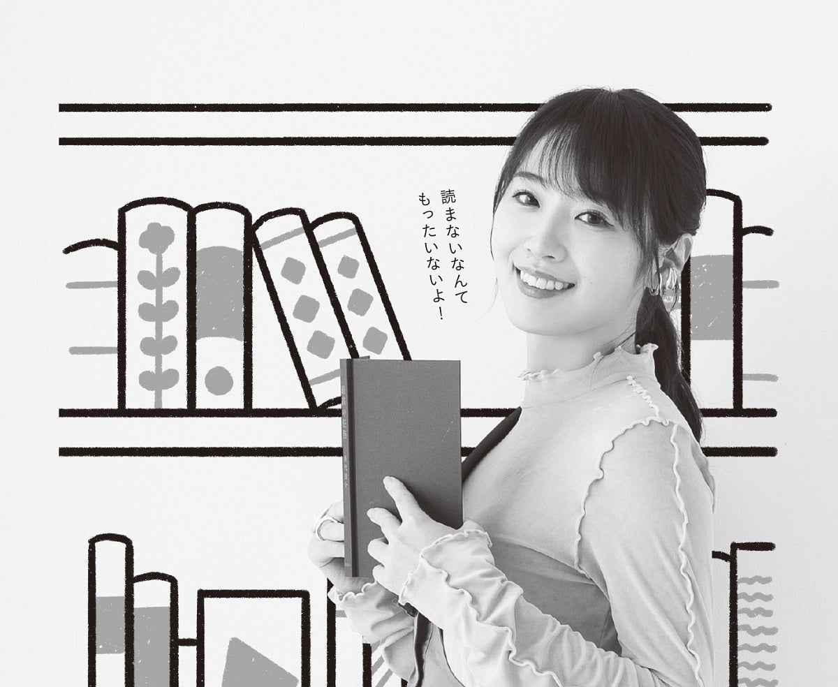 乃木坂46 高山一実 処女作に込めた願いとは Ameba News アメーバニュース