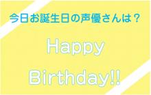 定岡小百合の詳細ページ Ameba News アメーバニュース 定岡小百合の詳細ページ Ameba News アメーバニュース