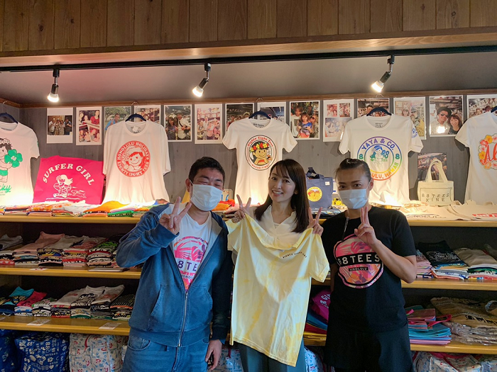 矢田亜希子、ドラマ撮影の合間に“ハワイ気分”「可愛いTシャツ選んじゃったー！」