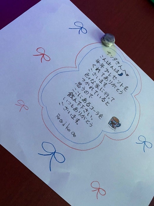 市川海老蔵、妻・麻央さんを感じた娘の手紙「朝から幸せ感じます」