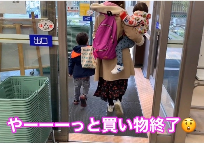 ココリコ遠藤の妻、子連れ買い物のリアルなあるあるエピソード「想像以上にヤ・バ・イ」