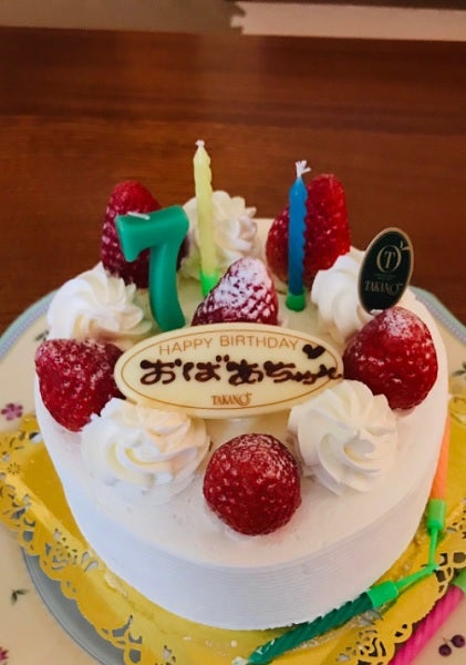 尾木ママ、妻の誕生日に孫達がおもてなし「可愛いすぎました！」