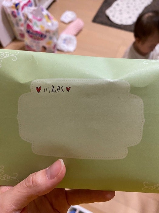 はんにゃ・川島の妻、ママ友からの粋な誕生日プレゼントを公開「ふいに封筒を渡してきた」