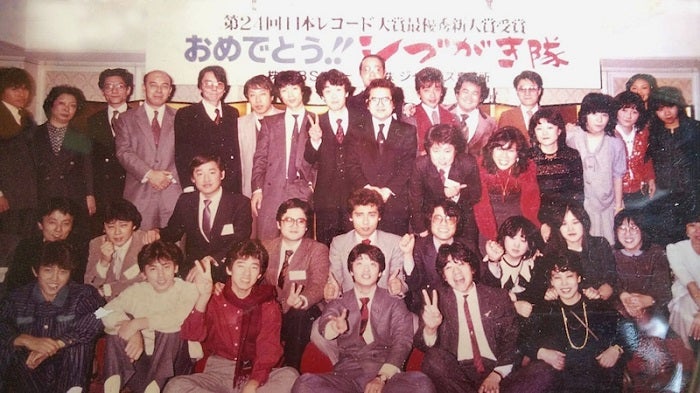 布川敏和、シブがき隊のデビュー39周年に貴重な写真を公開「一生物ですネ！」