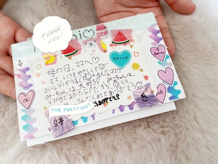 加護亜依、娘からの手紙＆手作りのプレゼントに感涙「今日は幸せな日でした！」