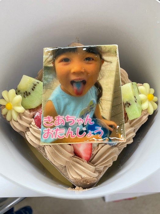 はんにゃ・川島の妻、娘のために注文した誕生日ケーキでオーダーミス「いつも詰めが甘い」