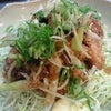 油淋鶏定食　ゆるり屋　京都の画像