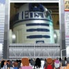 我が家のＲ２Ｄ２の画像