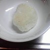 クッキングガイコツの画像