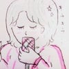 一期一会③（オケカラの巻）の画像