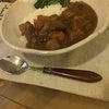 彩り鮮やかな手作りカレーの画像
