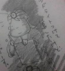こんなのはどうだろう
