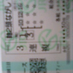 画像 ギロロ　GOOD JOB ＾＾ｖ の記事より 3つ目