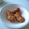 からあげの画像