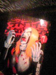 ☆RYOのblog☆-DVC00260.jpg