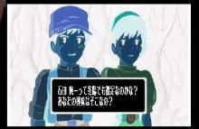 ムスカ