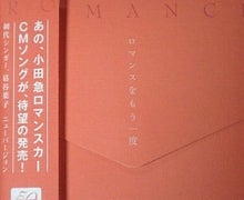 080604_225155.jpg