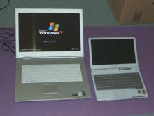 bigger_pc