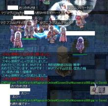 MVPだだだ
