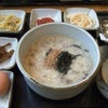 味加本の画像