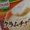 昼食の画像