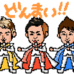 画像 ボーリング の記事より 1つ目