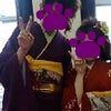 あぁぁあああの画像