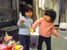 豆まき