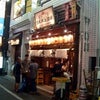 都内の他業態で勉強の画像