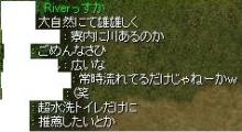 ……