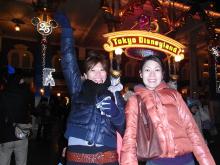 mana’s  style