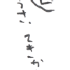 アニメの音声でお送りしますの画像