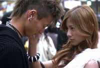 少年⇔未来-image0002.jpg